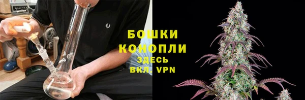 MDMA Premium VHQ Гусев