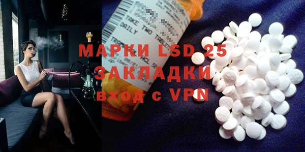 MDMA Premium VHQ Гусев